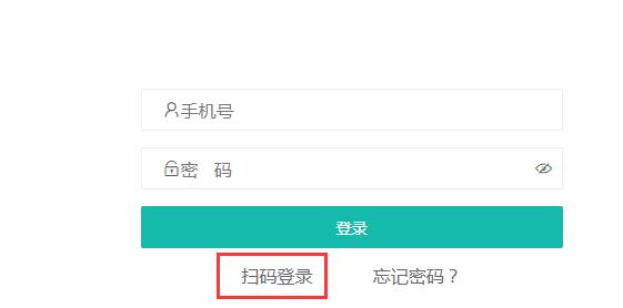 河南技工證電子證書怎么查詢下載 圖1